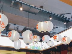 -三禾寿司(君尚店)