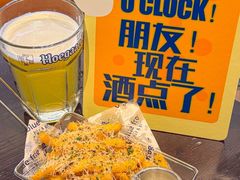 -bluefrog蓝蛙(皇庭广场店)