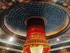 -福禧酒窖·中餐厅 (万柳店)