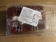 巧克力切块蛋糕-来噻布布 Lets BUBU