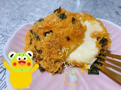 -鲍师傅糕点(西站店)
