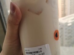 -放哈·甜醅子奶茶创造者(正宁路店)
