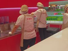 -K22.酸奶草莓(烟台芝罘店)