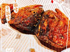 炭烧三文鱼头-撸点串吧(小北店)