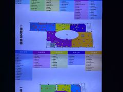 -苏州青少年科技馆