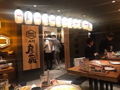-九州酒场ひこぞう(2号店)