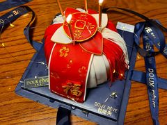 -杜哈夫DOUX RÊVE·生日蛋糕(日月光店)