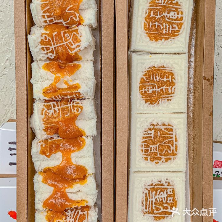 救命 南京也有可爱的绿马糕了，谁能拒绝？