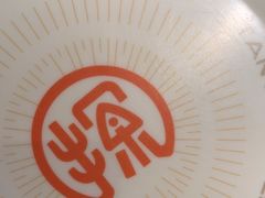 -探鱼·鲜青椒爽麻烤鱼(北京路天河城店)