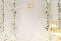 -金禧婚礼定制