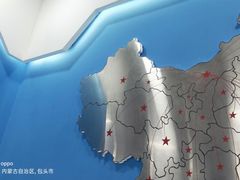 -包头工商联大厦