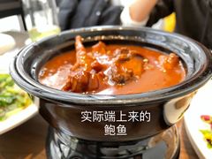 -将相和·海鲜蒸饺大连菜
