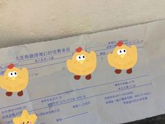 -泰康拜博口腔·二级专科医院(种植·正畸·修复·联合中心)