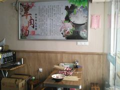 大堂-晋商羊家将(十八中店)