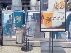 -BeauTea水仙(coco park店)