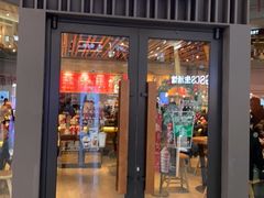 门面-星巴克臻选(周浦万达店)