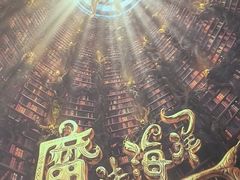 -海合安成都极地海洋公园