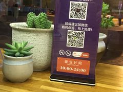 -鲜果搭(联合广场店)