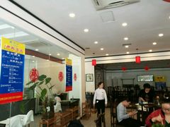 -羊守一(九棵树店)