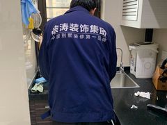 -大宅设计设计店铺(浦东店)