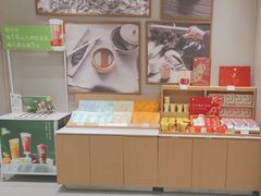 -奈雪的茶(永旺东部PRO店)