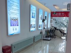 -北京观赏动物医院·24小时大型综合·猫专科·异宠专科