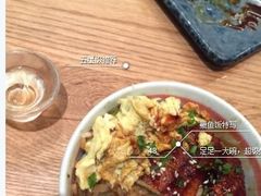 -初居食屋日式料理(万象城购物中心店)