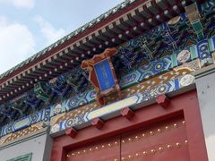 -国家图书馆·古籍馆