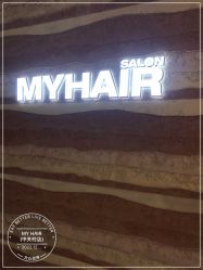 -MY HAIR ARDOR