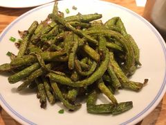 干煸四季豆-渝乡人家(和平里店)