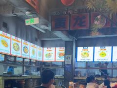 -五马集·海鲜·温州大牌档(黑金冠五马街十字路口店)