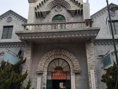 -清风小镇闯关东影视基地