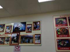 -顶巧鸡汤馄饨(虹口总店)