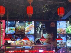 -人民公社大食堂(张家湾店)