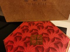 -嘉麟楼