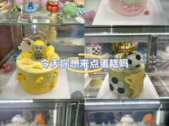 -CAKEBOSS蛋糕老板(东直门来福士店)