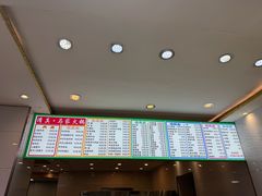 -清真·马家火锅美食城(镇江北路店)