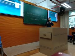 -广州老年大学