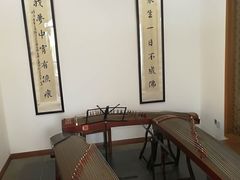 -秦汉胡同书法国画古筝围棋书院(漕宝日月光分馆)