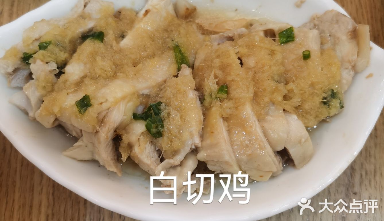 大众化价格较实惠，菜品热烫可口，工薪阶层街坊民众便利饭堂[种草]
