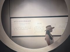 -景德镇中国陶瓷博物馆