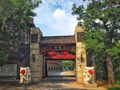 -卫鼎轩·家宴(水上公园店)