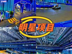 -广州融创文旅城