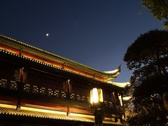 -上海皇廷花园酒店·御宴中餐厅