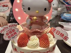 -味多美蛋糕(义和庄地铁店)
