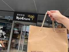 -Kyochon1991校村(共和路店)