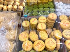 -庆祥斋糕点厂(留学路店)