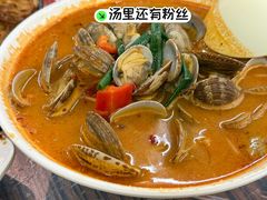 冬阴功汤浸花蛤-陈根记大牌档