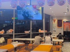 -鱼你在一起(虹口星荟中心店)