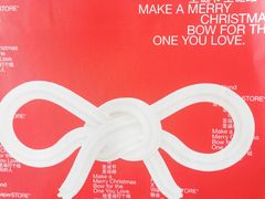 -好利来(高新枫叶广场店)